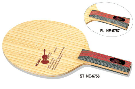 ■送料無料■ニッタク バイオリン ST(ストレート) NE-6756 独特の“しなり”が生む打球感シェークラケット