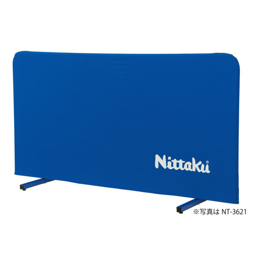 ★メーカー直送品★【Nittaku】ニッタク 卓球フェンスAL (キャンセル不可/※代金引換不可※事前銀行振込orカード決済のみ) NT-3621 【卓球用品】フェンス/ネット ※送料別途見積り【RCP】