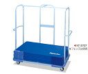★メーカー直送品★【Nittaku】ニッタク フェンス運搬車 200 NT-3718 【卓球用品】フェンス/ネット(キャンセル不可/※代金引換不可※事前銀行振込orカード決済のみ) ※送料別途見積り【RCP】(4)