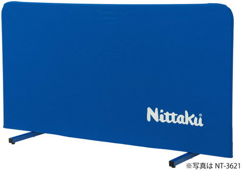 ★メーカー直送品★【Nittaku】ニッタク TABLE TENNIS FENCE AL 200 卓球フェンスAL 200 (キャンセル不可/※代金引換不可※事前銀行振込orカード決済のみ) NT-3623 【卓球用品】フェンス/ネット ※送料別途見積り【RCP】