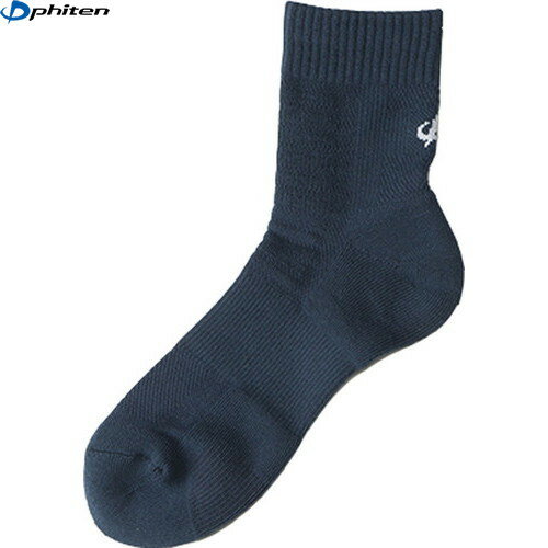 楽天トランスポーツ【Phiten】ファイテン AL943473 スポーツソックス（2足セット） セミロング 25-27cm[ネイビー][ソックス/靴下/くつ下/くつした/運動/トレーニング/アーチサポート機能/衝撃吸収/ユニセックス]【RCP】