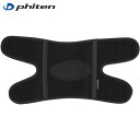■送料無料■【Phiten】ファイテン AP233004 サポーター メタックス ひざ用ミドルタイプ M[サポーター/膝/ヒザ/ひざ/左右兼用/1枚入/男女兼用...