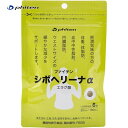 ■こちらの商品は、現在「お取り寄せ」になっております。ご注文から発送まで「2〜5営業日」を目安にお考えください。■注文が集中した場合など、発送が遅れたり、在庫切れで販売できなくなる可能性がございます。欠品、納期遅れなどにつきましては、個別に...