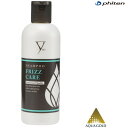 【Phiten】ファイテン HSH90311 YUKO シャンプー フリッツケア 300ml【RCP】