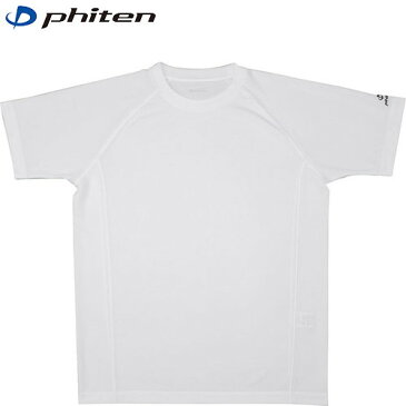 【Phiten】ファイテン JG348004 RAKUシャツSPORTS(SMOOTH DRY) 半袖 無地 ホワイト M[Tシャツ/半そで/シンプル/スポーツウエア/ドライ/男女兼用/ユニセックス]【RCP】