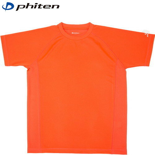 【Phiten】ファイテン JG348504 RAKUシャツSPORTS(SMOOTH DRY) 半袖 無地 フラッシュオレンジ M[Tシャツ/半そで/シンプル/スポーツウエア/ドライ/男女兼用/ユニセックス]【RCP】