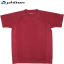 【Phiten】ファイテン JG348704 RAKUシャツSPORTS(SMOOTH DRY) 半袖 無地 エンジ M[Tシャツ/半そで/シンプル/スポーツウエア/ドライ/男女兼用/ユニセックス]【RCP】