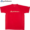 【Phiten】ファイテン JG350007 RAKUシャツSPORTS(SMOOTH DRY) 半袖 レッド×金ロゴ XO[Tシャツ/半そで/シンプル/スポーツウエア/ドライ/男女兼用/ユニセックス]【RCP】