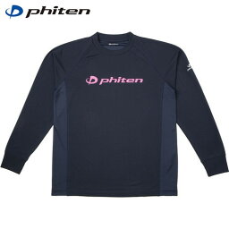 【Phiten】ファイテン JG355003 RAKUシャツSPORTS(SMOOTH DRY) 長袖 ネイビー×ロゴピンク S[Tシャツ/長そで/シンプル/スポーツウエア/ドライ/男女兼用/ユニセックス]【RCP】