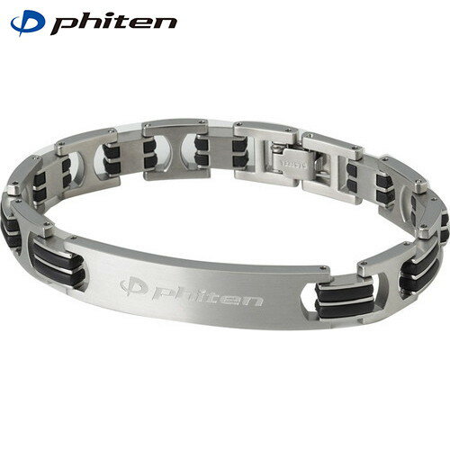 ■送料無料■【Phiten】ファイテン JX924004 ハードコート チタンブレス メタックス ワイド 17cm[ブレスレット/チタン/アクセサリー/カジュア...