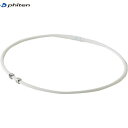 ■送料無料■【Phiten】ファイテン TG911152 RAKUWAネックレス EXTREME キューブ ホワイト 43cm[ボディケア/グッズ/アクセサリー...