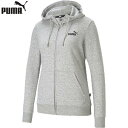 ■送料無料■【PUMA】プーマ 588936-04 レディース ESS フーデッドジャケット[ライトグレーヘザー][レディース/スウェット/スエット/トップス/アウター/長袖/長そで/パーカー/フーディー/フルジップ]【RCP】