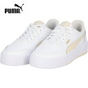 ■送料無料■【PUMA】プーマ 40263703 キャリーナ ミア 【PUMA White-Alpine Snow】[レディース/スニーカー/カジュアル/ストリ...