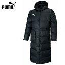 ■送料無料■【PUMA】プーマ 657736 TEAMLIGA ロングダウンコート 【Puma Black】[メンズ/ロングコート/ダウンコート/防寒/軽量/撥...