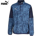 ■送料無料■【PUMA】プーマ 660103 TEAMCUP PISTE トップ 【PUMA Navy】[ピステ/ジャケット/スポーツウェア/サッカー/メンズ/...