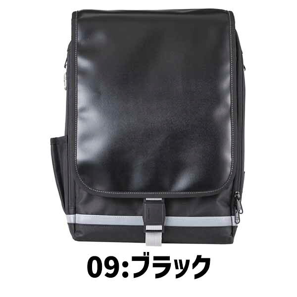 FOOTMARK フットマーク 101351-L RAKUSACK JUNIOR(PLUS) 高学年向け レッド ブラック ラベ transports-10221052 トランスポーツ サンプル画像3