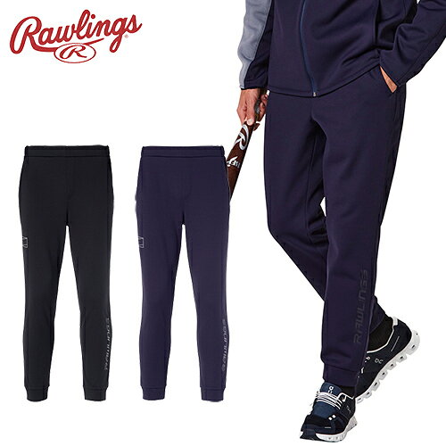 ■送料無料■▼Rawlings▼ローリングス AOP15F01 BLACKLABEL  ブロックフリースジョガーパンツ 