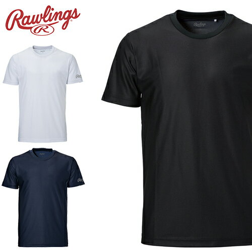 ▼Rawlings▼ローリングス AST13S13 ベースボールTシャツ 【ブラック/ネイビー/ホワイト】[野球用半袖シ..