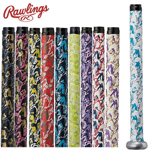 ▼Rawlings▼ローリングス EACB14S01 グリップテープ グラデーション 【ブラック/グレー/ゴールド/ピンク/ダークネイビー/イエロー/ホワイト/マゼンタ/ライトグレー/ライトブルー/シルバー/ネオンイエロー/グリーン/パープル/ラベンダー/レッド】【RCP】