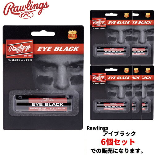 ■送料無料■▼Rawlings▼ローリング�