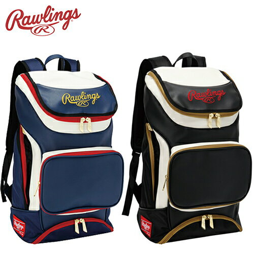 ■送料無料■▼Rawlings▼ローリングス EBA9S01 チームバックパック 38L 【ブラック/ネイビー/ホワイト】[ローリングス/チームバックパック 38L/EBA9S01/野球用品/収納力抜群/シューズ収納スペース/ポケット取り外し可能/大容量デザイン]【RCP】