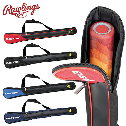 Rawlings󥰥 EBBC25F01(EBBC25F01J) Хåȥ 1 ڥ֥å/ͥӡ/å/֥롼[Хåȥ/...
