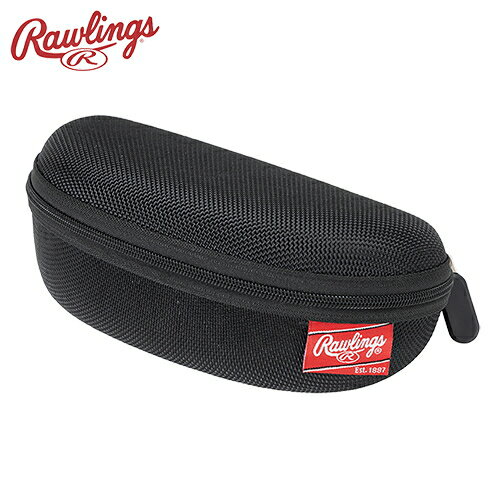 ▼Rawlings▼ローリングス REW25C REW25サングラス 専用ケース【ブラック】[野球用品/サングラスケース/耐久性素材/軽量デザイン/保護機能/コンパクト収納/持ち運び便利/練習試合用]【RCP】(4.0)