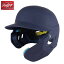 ̵Rawlings󥰥 MA07SJPNHB(MA07S-JPNHB-N) ż ޥå 㥹 ܥդ ä[ͥӡ][إå/å/١ܡ/եȥܡ//ż/Ǽ/Ǽ]RCP