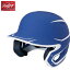 ̵Rawlings󥰥 MACH14JPNS(MACH14-JPNSB-RY/W) եȥܡ MACH(ޥå) ä2ȡ[֥롼/ۥ磻][إå/å/եȥܡ]RCP