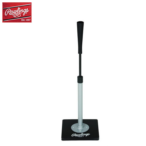 打撃練習用品 ■送料無料■▼Rawlings▼ローリングス PROTEE(PROTEE-JP) プロモデル バッティングTEE[バッティング練習用品/バッティングティー/ティースタンド/置きティー/ベースボール/野球]【RCP】