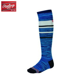 ▼Rawlings▼ローリングス AAS9S04(AAS9S04-LB) ラインミックスロングソックス[ライトブラック][ソックス/ベースボール/ソフトボール/野球/靴下/くつした/ユニセックス/部活/クラブ/チーム]【RCP】