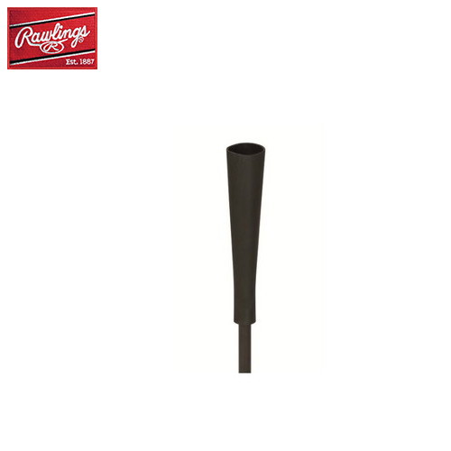 ▼Rawlings▼ローリングス PROTEETOP(PROTEE-JP-TOP) プロモデル バッティングTEEトップ バッティング練習用品/バッティングティー/ティースタンド/置きティー/ベースボール/野球/ヘッド部分 【RCP】