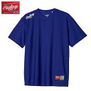 ▼Rawlings▼ローリングス AST10F01T(AST10F01T-RY/W) 超伸 プレーヤーTシャツ ロイヤルブルー/ホワイト Tシャツ/シャツ/半袖/半そで/ベースボール/ソフトボール/野球/レギュラーシルエット/ウルトラストレッチ/ジュニア/大人/アンダーシャツ 【RCP】