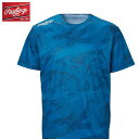 ▼Rawlings▼ローリングス AST13S02(AST13S02-LBLU) Lightning Fire Tシャツ[Lブルー][Tシャツ/シャツ/半袖/半そで/クルーネック/トップス]【RCP】