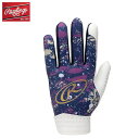 Rawlings󥰥 EBG23S07(EBG23S07-N-LH) []֥ꥶ[ͥӡ][եǥ󥰥/١ܡ/եȥܡ/////]RCP