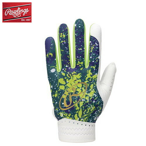 ▼Rawlings▼ローリングス EBG23S07(EBG23S07-GRN-LH) [守備用]ブリザード[グリーン][フィールディンググ..