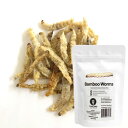 【アールオーエヌ】RON昆虫食 TIU0018 BambooWorms 10g (バンブーワーム10g) 今後の人類社会の食糧として環境負荷が少ない食べ物として..