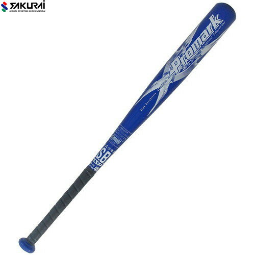 ■送料無料■【SAKURAI】サクライ ATP700 PROMARK (プロマーク) 軟式アルミバット 少年用 70cm J.S.B.B公認[ブルー][野球/バット/軟式少年野球/小学生/低学年/中学年/子供/子ども/こども/キッズ/JSBB公認バット]【RCP】