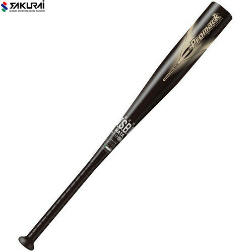 ■送料無料■【SAKURAI】サクライ ATP850 PROMARK (プロマーク) 軟式アルミバット 一般用 84cm J.S.B.B公認[ゴールド][野球/バット/アルミバット/軟式野球/一般/JSBB公認バット]【RCP】