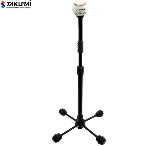 ̵SAKURAIۥ饤 HT6295 PROMARK (ץޡ)Хåƥ󥰥ȥ졼ʡ [/ƥХåƥ...