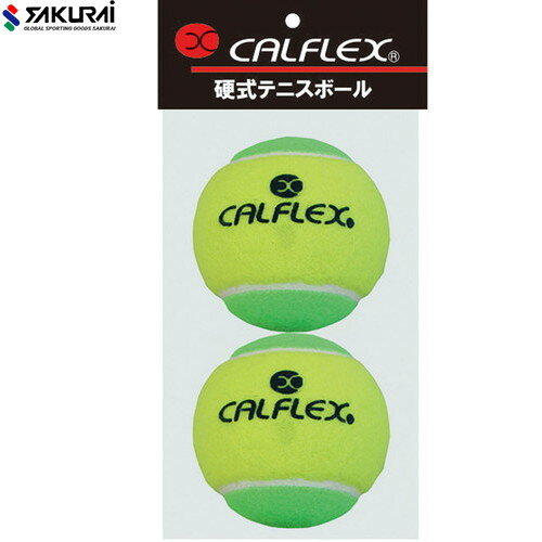 SAKURAIۥ饤 LB1 CALFLEX (եå żƥ˥ܡ 2[ƥ˥/ƥ˥ܡ/żƥ˥//Υץå㡼ܡ//2]RCP