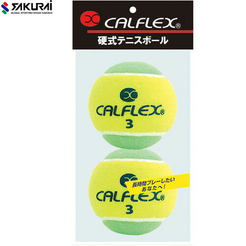 SAKURAIۥ饤 LB450YLGR CALFLEX (եå żƥ˥ܡ 2[ߥ꡼][ƥ˥/ƥ˥ܡ/żƥ˥//Υץå㡼ܡ//2]RCP