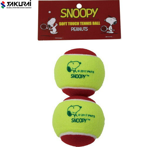 SAKURAIۥ饤 SN106 SNOOPY 餫żƥ˥ܡ 2[ƥ˥/ƥ˥ܡ/żƥ˥//̡ԡ/襤/餫ܡ/2]RCP