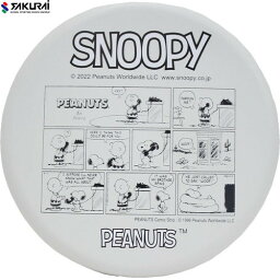 【SAKURAI】サクライ SN3-WH SNOOPY スヌーピー フライングディスク[オフホワイト][フリスビー/家族/ファミリー/アウトドア/公園/子供/こども/キッズ]【RCP】