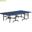★メーカー直送品★【三英】SAN-EI MS300(キャンセル不可/※代金引換不可※事前銀行振込orカード決済のみ)18-848 【卓球台/軽量】※送料別途見積...