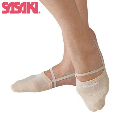 ★在庫あり即納★【SASAKI】ササキスポーツ 153-BE DEMI SHOES(デミシューズ)[ベージュ][新体操/器械体操/体操競技/体操/競技/練習/ソックスのように柔らかい]【RCP】
