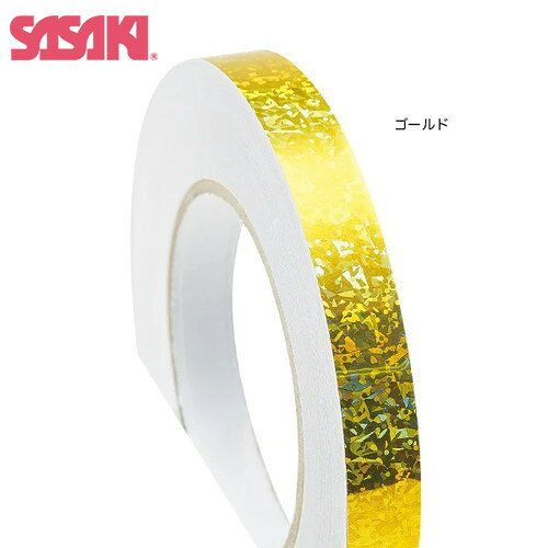 【SASAKI】ササキスポーツ HT3-GD カラーミラクルテープ(ホログラム加工)[ゴールド][新体操/フープ用デコレーションテープ/クラブ/フープ/スティック/新体操手具用デコレーション/装飾/新体操手具/カスタマイズ]【RCP】