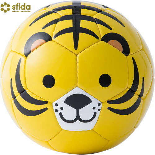 【sfida】スフィーダ BSFZOO06-02 FOOTBALL ZOO トラ[トラ][フットボール/サッカーボール/1号球/キッズ/ジュニア/子供/動物/アニマル/かわいい/プレゼント/ギフト/誕生日]【RCP】