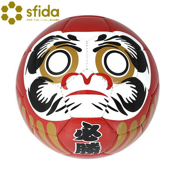 【sfida】スフィーダ SB23DA01-RED SFIDARUMA 03[レッド][男女兼用/ユニセックス/サッカー/フットサル/ミニボール1号球/デザインボール/プレゼント]【RCP】 1