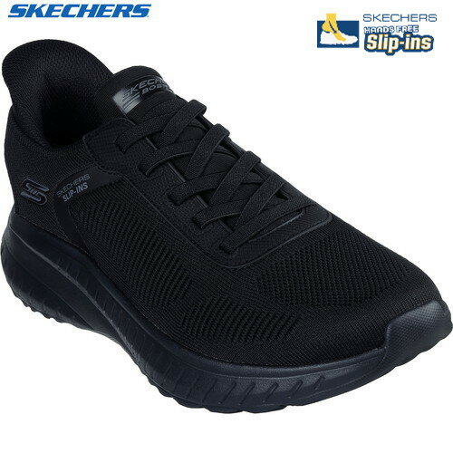 ★在庫あり即納★■送料無料■【SKECHERS】スケッチャーズ 118312W-BBK BOBS SQUAD CHAOSーSOLID STEP[ブラック][スリップインズ ハンズフリー シューズ 靴 くつ カジュアルシューズ ウォーキング 洗濯可 4E相当 メンズ]【RCP】